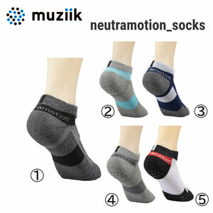 ★☆ムジーク　“ neutramotion socks ”　ショートソックス　2足　Mサイズ(24～26cm)　新品☆★