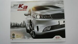 KIA 起亜自動車 キア ◆ K3 2017年 韓国 自動車 カタログ パンフレット