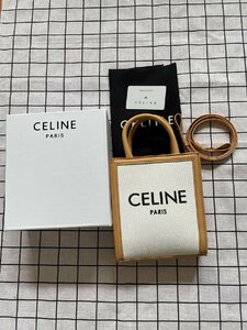 CELINE 2way ミニ バーティカルカバ/ショルダーバック