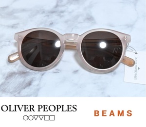 【送料無料】新品 OLIVER PEOPLES WEST × Demi-Luxe BEAMS KIESLER サングラス オリバーピープルズ ビームス 