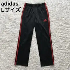 美品　adidas アディダス　トラックパンツ　ストライプ　Lサイズ y2k