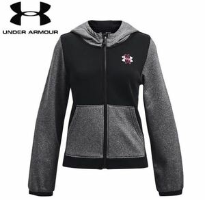 送料無料 新品 underarmour UAアーマーフリース フルジップ 130