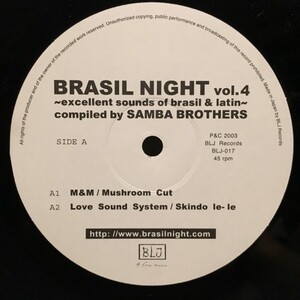 Various / Brasil Night Vol.4 ~Excellent Sounds Of Brasil &