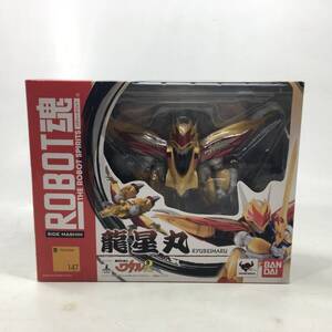 01w4389 ROBOT魂 SIDE MASHIN 龍星丸 フィギュア 魔神英雄伝ワタル2 中古品