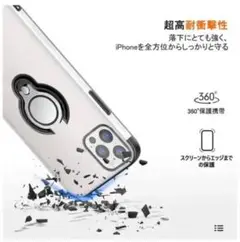 アイフォン11 ケース あいふぉんけーす スマホカバー iPhoneケース