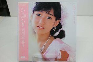 [TK2508LP] LP 岡田有希子/シンデレラ　帯付き！ デビューアルバム ジャケ準美品 ブックレット歌詞かなりのシミ 盤面並み 