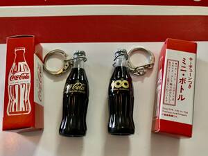 コカコーラ 100周年記念　キーリング付きミニボトル2個 Coca-Cola COKE