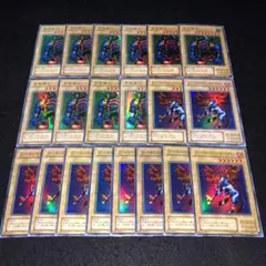 A5999 遊戯王 2期 SR 千年原人 ファイヤー•ウイング•ペガサス