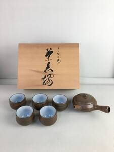 A12089◇常滑焼 とこなめ焼 窯変泥 雲仙 急須 湯飲み 湯のみ 箱付き 工芸品 陶芸【中古】241031