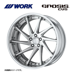 送料無料 ワーク GNOSIS CVS FULL REVERSE ディープコンケイブ STANDARD Hdisk 12.5J-19 －63～－75 5H-112 【2本セット 新品】