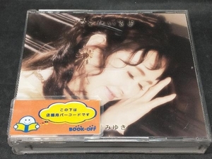 中島みゆき CD ここにいるよ(初回盤)(DVD付)