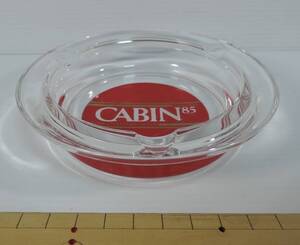 ☆Z02■キャビン　CABIN　85　KING　SIZE　ガラス製　灰皿■