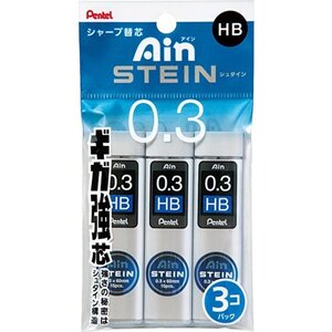 ぺんてる シャープ替芯 アイン シュタイン0.3HB XC273HB-3P 3個パック