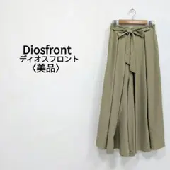 Diosfront ベルト タック フレア ワイドパンツ ベージュ レディース