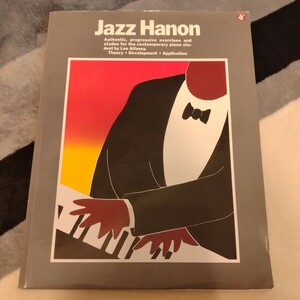 【中古楽譜】ジャズピアノ教則本 / ジャズハノン / Jazz Hanon / 英語版