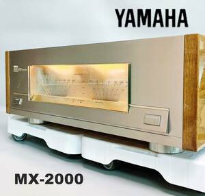YAMAHA ヤマハ MX-2000 ステレオパワーアンプ 通電OK