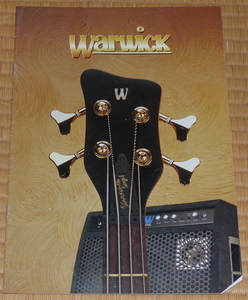 ワーウィック ベース ギター カタログ ☆ Warwick Bass Guitar Catalog