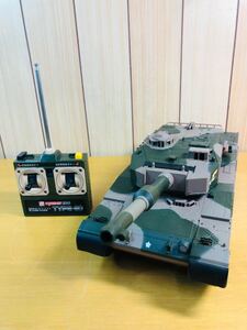 ♪ KYOSHO EGG キョウショウエッグ TYPE-90 TANK 陸上自衛隊90式戦車 ラジコン 40MHz リモコン付き 京商 動作未確認