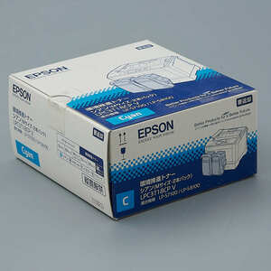 送料無料!! EPSON LPC3T18CP V 環境推進トナー シアン 2本パック 純正