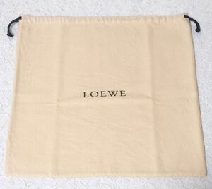 ロエベ「LOEWE」バッグ保存袋 (3845) 正規品 付属品 内袋 布袋 巾着袋 ベージュ 布製 37×37cm 旧型 