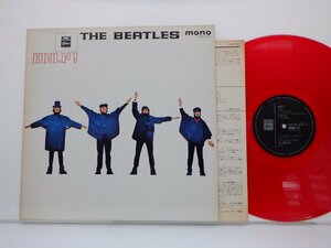 The Beatles(ビートルズ)「Help!(4人はアイドル)」LP（12インチ）/Odeon(EAS-70134)/ロック