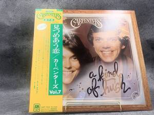 【 LPレコード カーペンターズ / 見つめあう恋 】Carpenters 帯付き 洋楽 音楽 2024091525