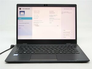 TOSHIBA　G83　Core8世代i5　8250U 　メモリ8GB/SSD256　BIOSまで表示　　　詳細不明　　ジャンク扱い 　送料無料