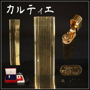 【玉】ZB621 Cartier 【カルティエ】 ガスライター ゴールド／共箱付 部品付 美品！ｒ