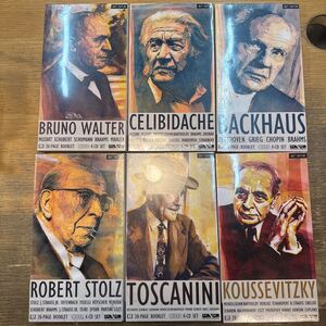 a1129-14.洋書 artone toscanini 他 booklet1冊 CD4枚 未開封品 まとめ classic クラシック 音楽 