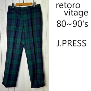 レトロ古着 80s～90s J.PRESS ブラックウォッチチェック ウールスラックスパンツ 85 オールド ヴィンテージ L トラウザーズ Jプレス ●366