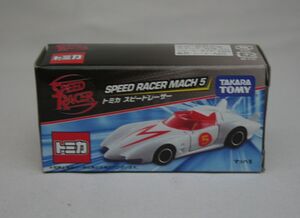 【送料込】未開封 トミカ　スピードレーサー　マッハ号　マッハ5　Speed　Racer