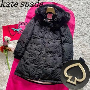 【美品】kate spade ロングダウンコート ブラック ファー S ケイトスペード 黒