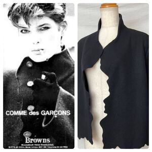 80s● 1981 COMME des GARCONS コムデギャルソンVintageヴィンテージArchive アーカイブ 80年代 黒の衝撃 ボロルック オールド 川久保玲