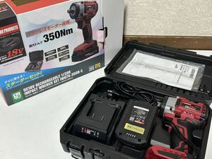 アストロプロダクツ 18V 1/2DR インパクトレンチ セット IW876-350N-S