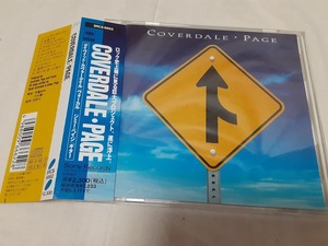 COVERDALE・PAGE　カヴァーデイル・ペイジ●ユーズドCD 難あり