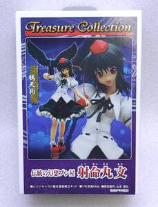 グリフォンエンタープライズ 東方Project 射命丸文 1/8 未組立品