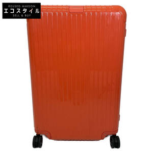 1円 RIMOWA リモワ オレンジ エンセンシャル 4輪 スーツケース 832.73 スーツケース・トランク 85L　キャリー