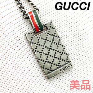 ☆美品☆GUCCI ディアマンテ シェリー ネックレス #0139s105