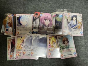 chaos tcg　ラストクロニクル　ファイブクロスなど　大量セット　カード