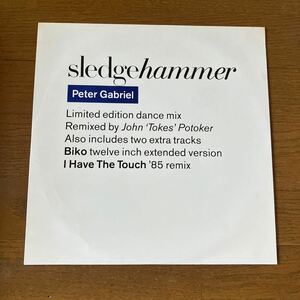 PETER GABRIEL sledgehammer ピーター・ガブリエル スレッジハンマー limited edition dance mix 12インチシングル 1986 Biko GENESIS 