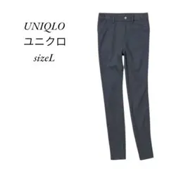 『UNIQLO』【Ｌ】ヒートテックウルトラストレッチレギンスパンツ/o29