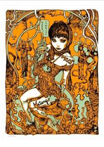 寺田克也 マタンゴ MATANGO x Katsuya Terada Silk Screen Print シルクスクリーン ポスター 100枚限定 国内正規品 シリアルナンバー入 