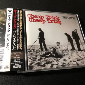 チープ・トリック　日本盤　帯付き　ザ・レイテスト　The Latest / CHEAP TRICK