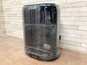 ◆象印 ZOJIRUSHI 食器乾燥器 EY-GB50 たて型 5人分 2024年製 動作確認済み グレー スライド扉 参考定価2.5万円