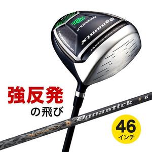 ●新品●適合最強反発力の飛び! ダイナゴルフ ダイナミクス ドライバー 9.5 10.5 R / S