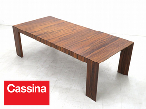 ★r6se206★展示品★カッシーナ★cassina★エルドム★176万★ダイニングテーブル★ローズウッド★デスク★机★モダン★モダン検ミノッティ