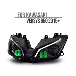 Versys 650/1000 15-18 LED プロジェクターヘッドライト