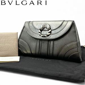 【希少デザイン】 BVLGARI ブルガリ レオーニ クラッチバッグ パーティーバッグ ポーチ メタリックグレー 本革 レザー レディース 保存袋付