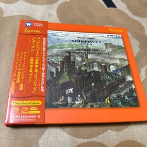 エソテリック ESOTERIC SACD クレンペラー ／PO,NPO メンデルスゾーン 交響曲第３番 スコットランド、シューマン 交響曲第３番 ライン