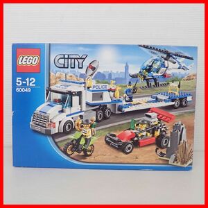 ☆未開封 レゴ シティ 60049 ポリスヘリコプターキャリアー Helicopter Transporter LEGO CITY【20